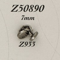 Шильдик металл Z50890