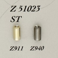 Наконечник металл Z51023