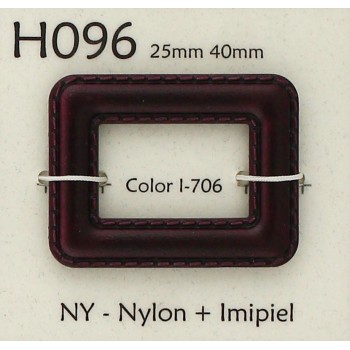 Кольцо нейлон H096